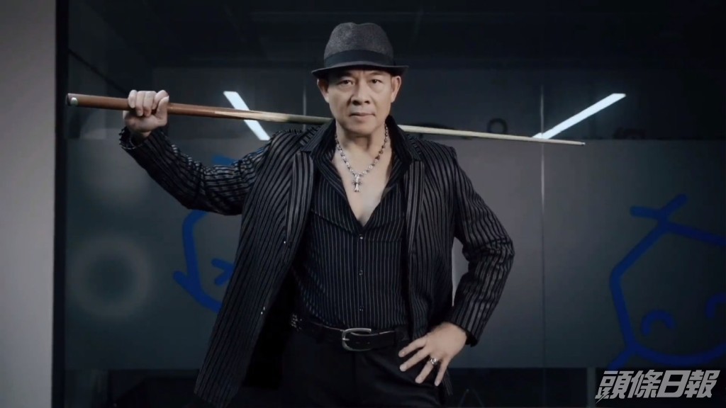 吳毅將已經61歲，身形仍然Keep得很好。